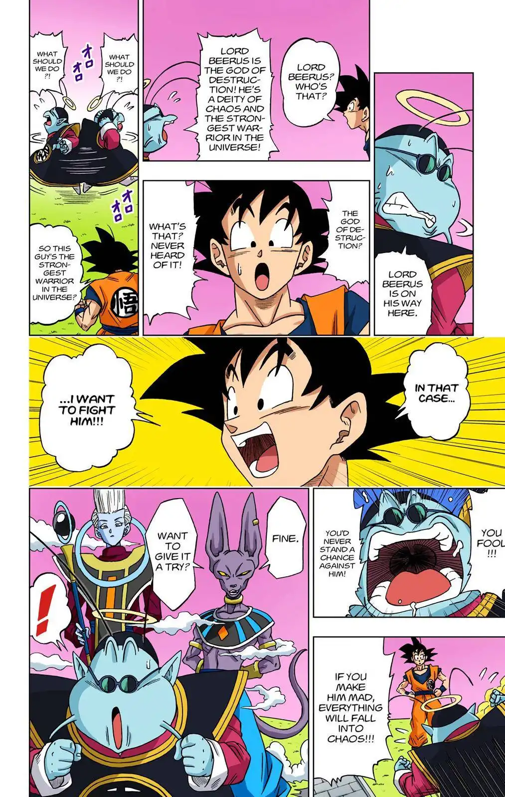 Dragon Ball Z - Rebirth of F Chapter 2 4